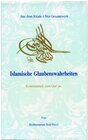 Buchcover Risale-i Nur. Kommentare zum Qur'an / Islamische Glaubenswahrheiten