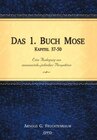 Buchcover Das 1. Buch Mose, Kap. 37-50