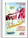 Buchcover CorelDRAW 2017/X8 - Aufbauband