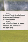 Buchcover A Formal Film in Nine Episodes, Prologue and Epilogue