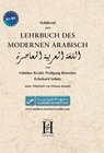 Buchcover Schlüssel zum Lehrbuch des modernen Arabisch