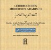 Buchcover Lehrbuch des modernen Arabisch. Audio-CD 1 & 2