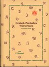 Buchcover Deutsch-Persisches Wörterbuch