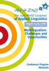 Buchcover Aila 2008 - The 15th World Congress of Applied Linguistics. Multilingualism: Challenges and Opportunities