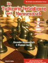 Buchcover Die Tschigorin-Verteidigung nach Morosewitsch