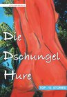 Buchcover Die Dschungelhure