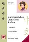 Buchcover Unvergessliches Chinesisch, Stufe A