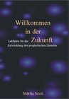 Buchcover Willkommen in der Zukunft