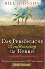Buchcover Das persönliche Krafttraining im Herrn (e-book)