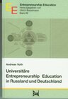 Buchcover Universitäre Entrepreneurship Education in Russland und Deutschland