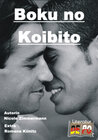 Buchcover Boku no Koibito