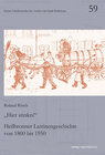 Buchcover "Hier stinkts's!" - Heilbronner Latrinengeschichte von 1800 bis 1950