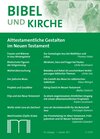 Buchcover Bibel und Kirche / Alttestamentliche Gestalten im Neuen Testament