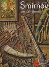 Buchcover Nikolai Smirnov eternal return