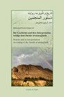 Buchcover Die Geschichte und ihre Intepretation zufolge dem Dustur al-munajjimin