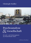 Buchcover Psychoanalyse und Gesellschaft