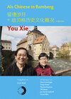 Buchcover Als Chinese in Bamberg