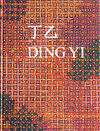 Buchcover Ding Yi