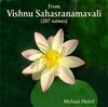 Buchcover From Vishnu Sahasranamavali