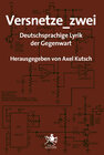 Buchcover Versnetze_zwei