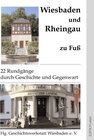 Buchcover Wiesbaden und Rheingau zu Fuß