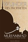 Buchcover Wunder des Propheten Muhammad (a.s.s.)