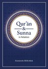 Buchcover Qur'an und Sunna in Relation