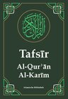 Buchcover Tafsir Al-Qur'an Al-Karim