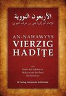 Buchcover An-Nawawyys Vierzig Hadite
