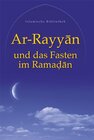Buchcover Ar-Rayyan und das Fasten im Ramadan
