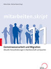 Buchcover Gemeinwesenarbeit und Migration