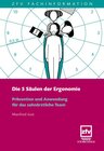 Buchcover Die 5 Säulen der Ergonomie