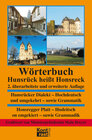 Buchcover Wörterbuch - Hunsrück heißt Honsreck