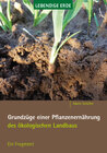 Buchcover Grundzüge einer Pflanzenernährung des ökologischen Landbaus