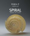 Buchcover Spiral
