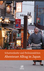 Buchcover Schattenläufer und Perlenmädchen - Abenteuer Alltag in Japan