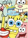 Buchcover SpongeBob Freundebuch