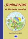 Buchcover Jamilanda