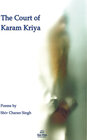 Buchcover The Court of Karam Kriya