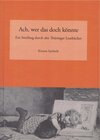 Buchcover Ach, wer das doch könnte