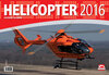Buchcover Helicopter - Hubschrauber Kalender 2016