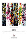 Buchcover Kalligraphie-Kalender 2015