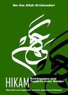 Buchcover Hikam