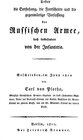 Buchcover Ueber die Enstehung, die Fortschritte und die gegenwärtige Verfassung der Russischen Armee, doch insbesondere von der In