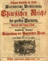 Buchcover Ausführliche Beschreibung des Chinesischen Reichs und der großen Tartarey, Vierter und letzter Theil, Rostock 1749, eBoo