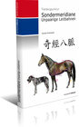 Buchcover Tierakupunktur: Unpaarige Leitbahnen/Sondermeridiane