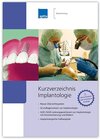 Buchcover Kurzverzeichnis Implantologie