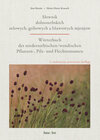 Buchcover Wörterbuch der niedersorbisch/wendischen Pflanzen-, Pilz- und Flechtennamen