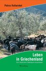 Buchcover Leben in Griechenland