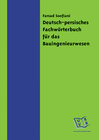 Buchcover Deutsch-persisches Fachwörterbuch für das Bauingenieurwesen